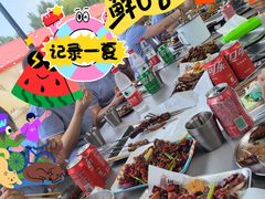 -6号瓦房露营烤场