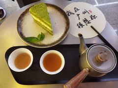 -大益茶庭(永庆坊店)