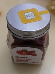 -屈臣氏