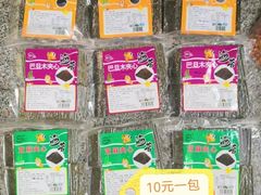 -石塘路海鲜市场(草厂中路店)