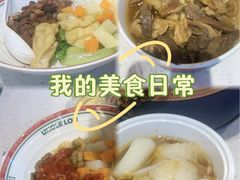 -卤大叔·广州牛杂(壹方城店)