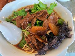 -翡翠29旋转餐厅·镇江国际雷迪森广场酒店