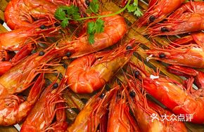 Red-Scalded Giant Prawn