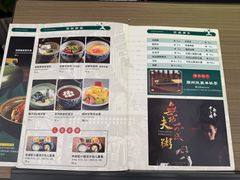 -南拳十三姨·潮汕砂锅粥·粤菜(西单大悦城店)