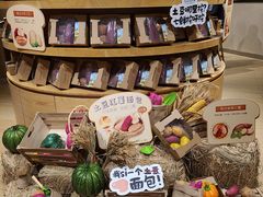 -七鲜超市(瑞虹天地太阳宫店)