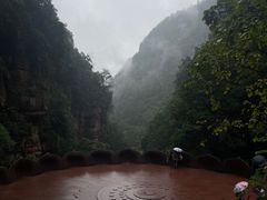 -赤水丹霞旅游区·佛光岩