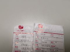 -广东省工人文化宫