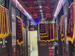 -弘医堂中医院