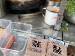 -金杨老摊头蛋饼(金口路店)