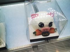 -面包新语(龙湖·西宸天街店)