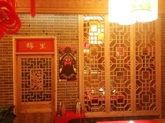 -大龙辣火锅·龙虾·烧烤(湖滨新天地店)