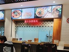 -老人和饭店(打浦路店)