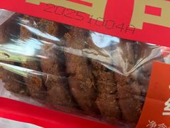 -詹记桃酥(百盛店)