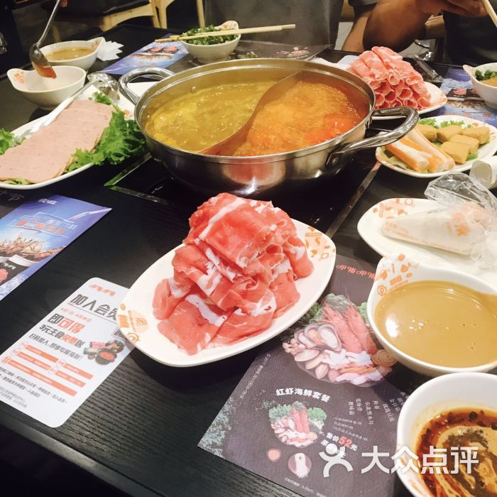 呷哺呷哺(青岛悦荟广场店)-图片-青岛美食-大众点评网