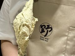 -野人先生Gelato(上海长宁龙之梦店)