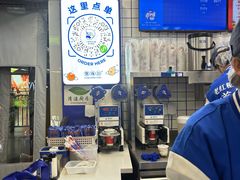 -煲珠公·老红糖珍珠奶茶(长宁龙之梦店)