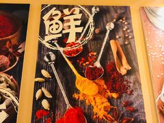-来涮蜀鲜货火锅串串香(菜市口店)