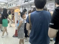 -珍妮曲奇聪明小熊(尖沙咀店)