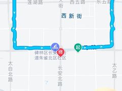 -西安城墙·碑林历史文化景区