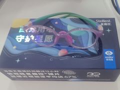 -豪门视光·星趣控·蔡司依视路眼镜代理商(中央大街店)