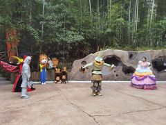 -天目湖山水园