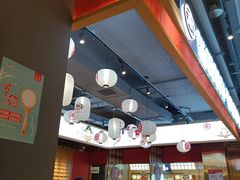 -三禾寿司(君尚店)