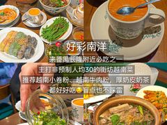 -西关明记肠粉(荔枝湾店)