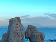 -大梅沙海滨公园