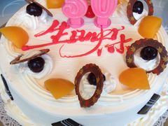 -红宝石·鲜奶小方(万航店)