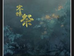 -CLUE演绎实景剧本杀(江南西店)