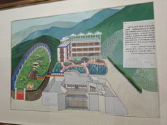 -中国第四纪冰川遗迹陈列馆
