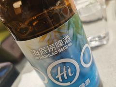 -海底捞火锅(金光华店)