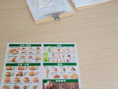 -德克士(绿地店)