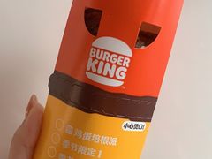-汉堡王(上海凌云壹街坊店)