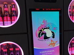 -音乐派KTV(太古里晶融汇店)