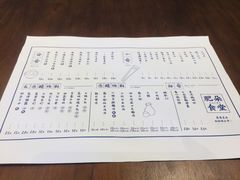 菜单-肥朵食堂(带梦胡同店)