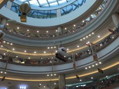-碧乐城(无锡梁溪店)