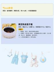 点击看大图 -杭州贝瑞斯美华妇儿医院·早孕·产检·儿科