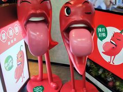-望湘园湖南菜(赛格店)