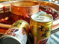 -老码头火锅(骡马市店)