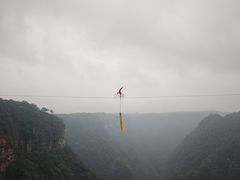 -广东大峡谷