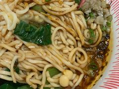 -遇见小面(东方宝泰店)