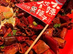 -川正旺江湖菜(三元桥店)
