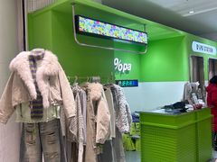 -开元商城(钟楼店)