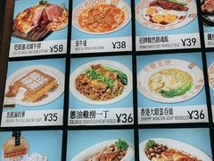 -肥韬茶餐厅(海上世界店)