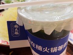 -楠火锅(西单店)