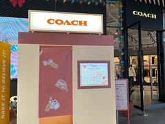 -砂之船奥莱(南京江宁店)
