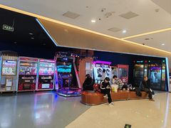 -星悦蓝海欢乐园(石路天虹店)