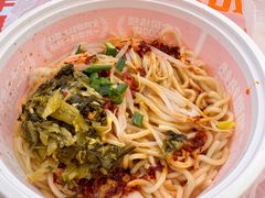 -如意馄饨(龙西路店)