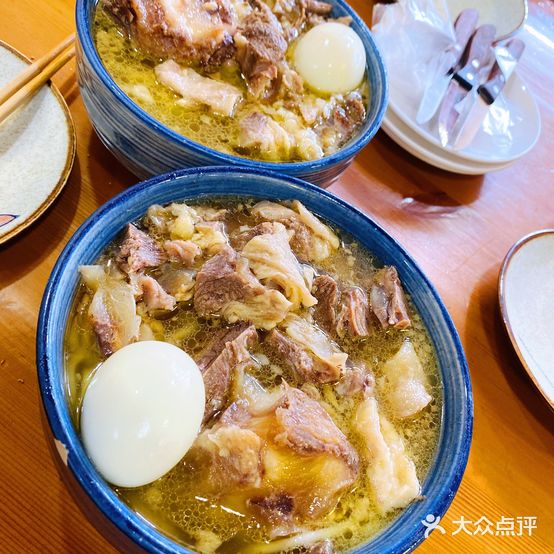 朝尔牛肉面